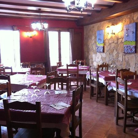 Posada El Mirador Frías de Albarracín Екстериор снимка